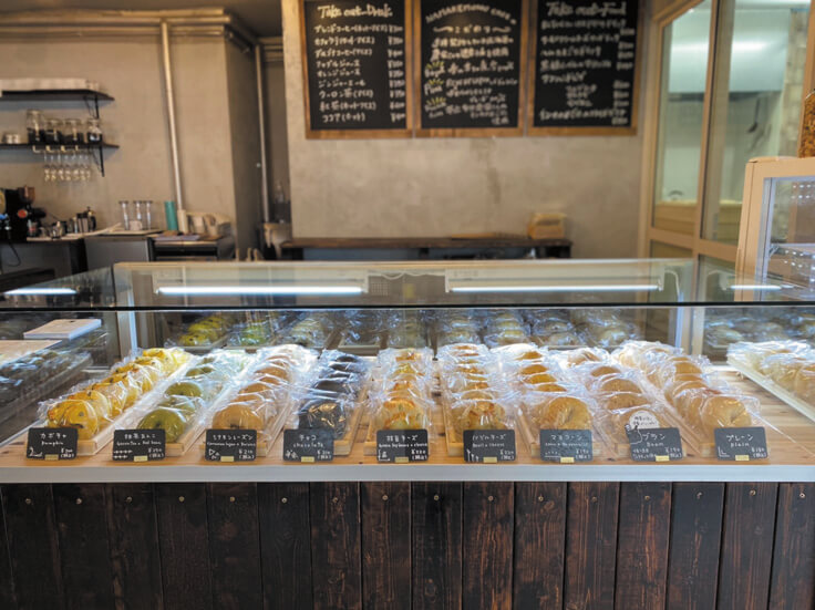 NAMAKEMONO CAFE
