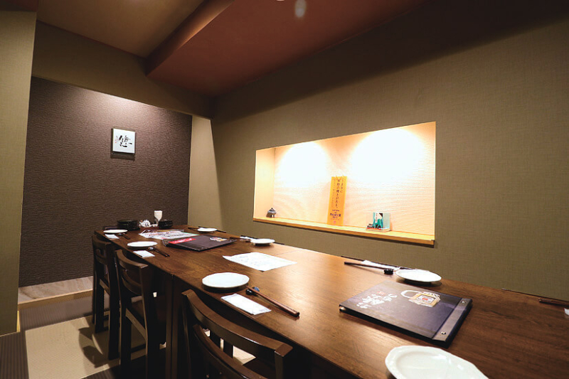 Diningはるか