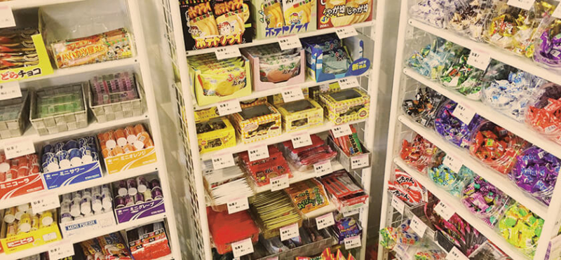 dream pocket