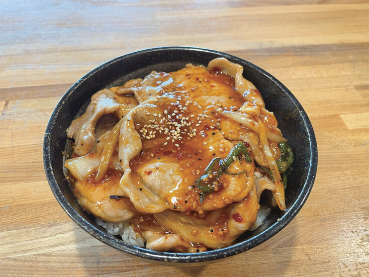 太陽の恵み