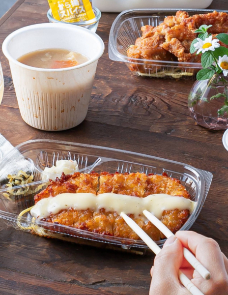 ほっともっと 千歳高台店