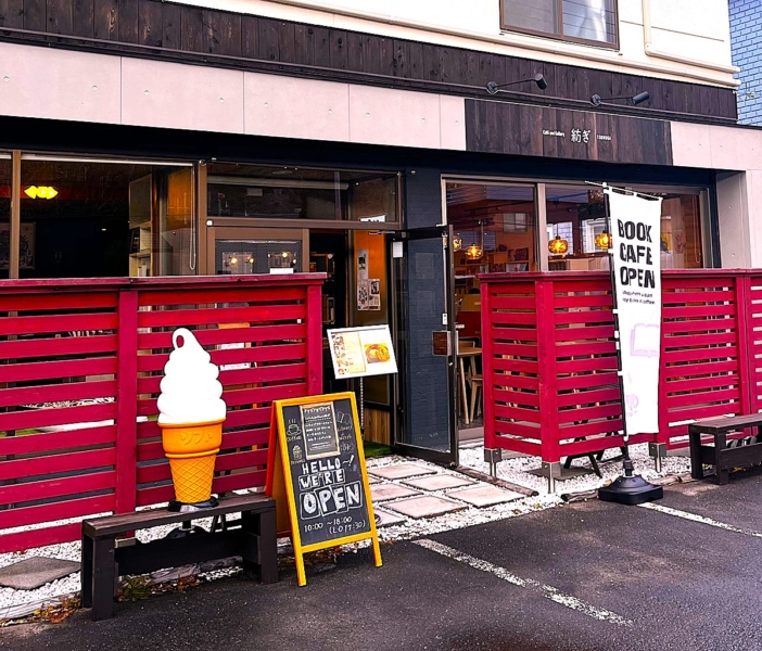 café&gallery 紡ぎ